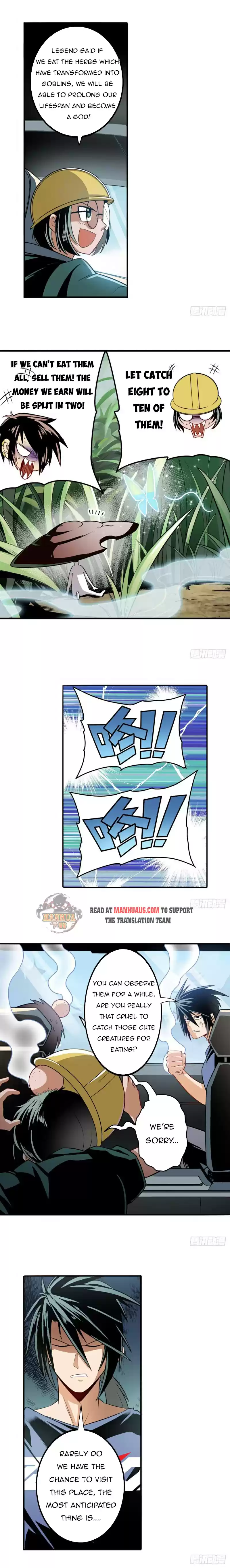 Hero? I Quit A Long Time Ago. Chapter 238