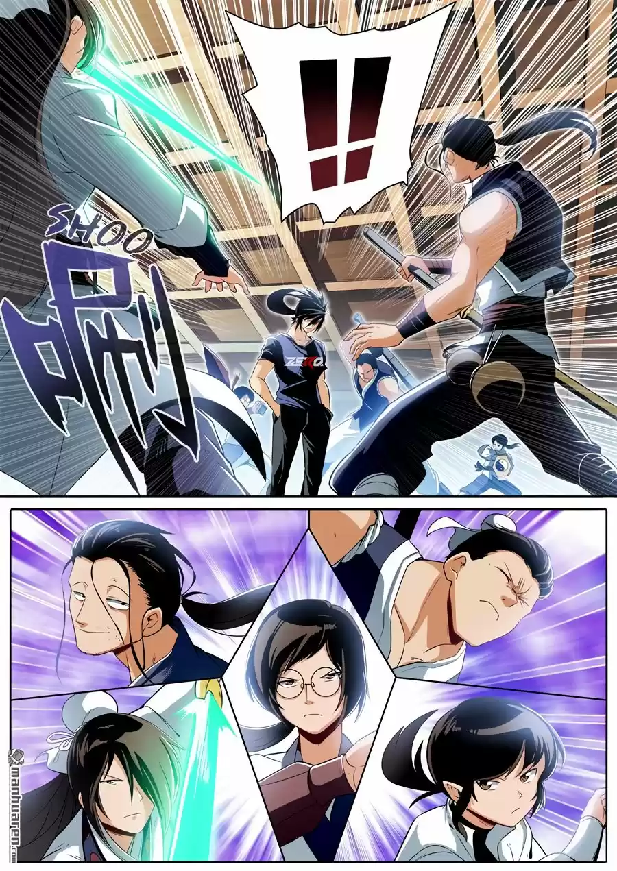 Hero? I Quit A Long Time Ago. Chapter 240