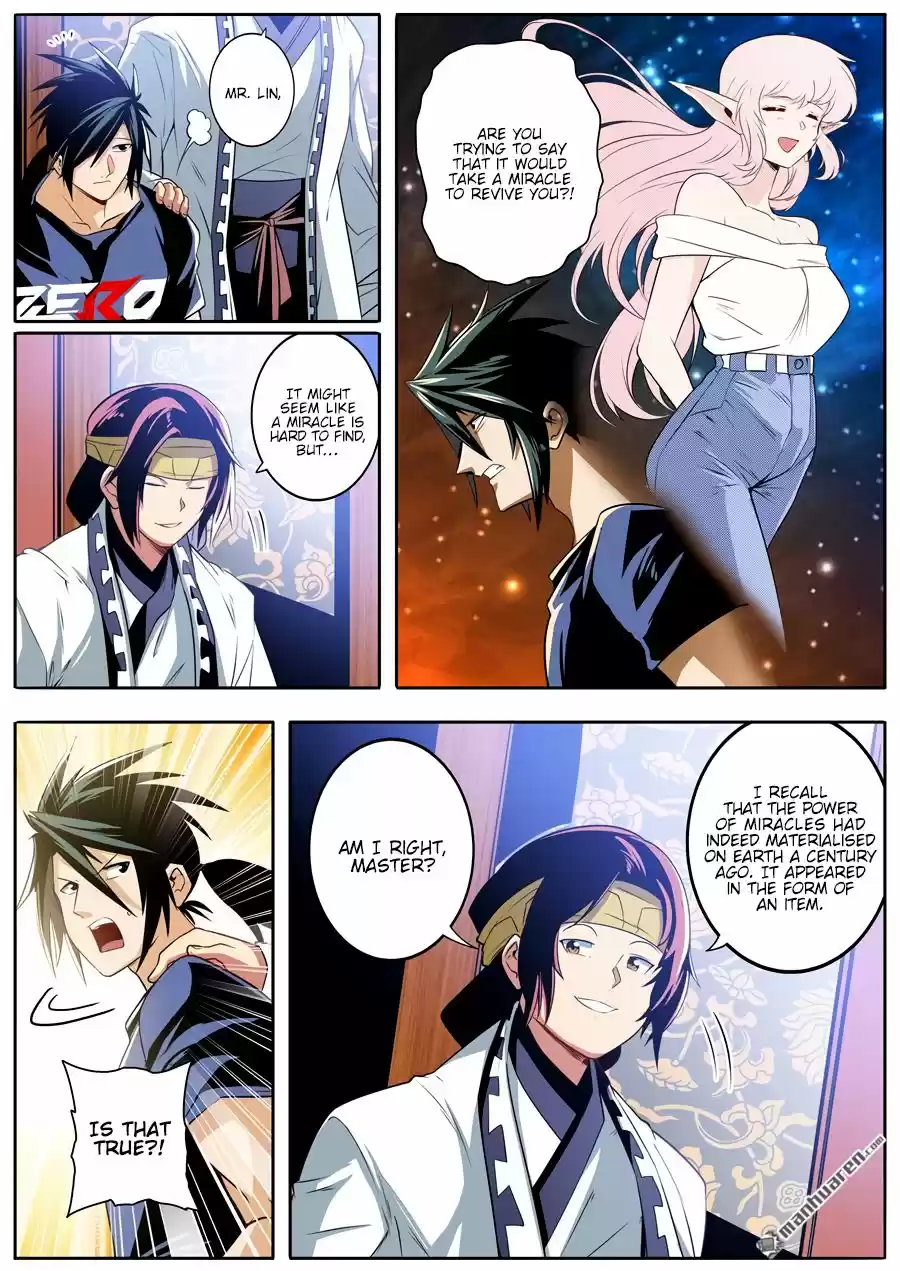 Hero? I Quit A Long Time Ago. Chapter 240