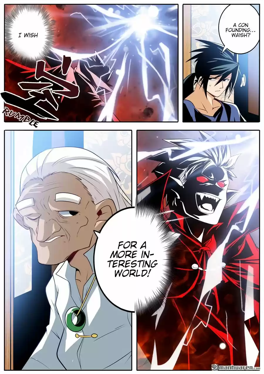 Hero? I Quit A Long Time Ago. Chapter 240