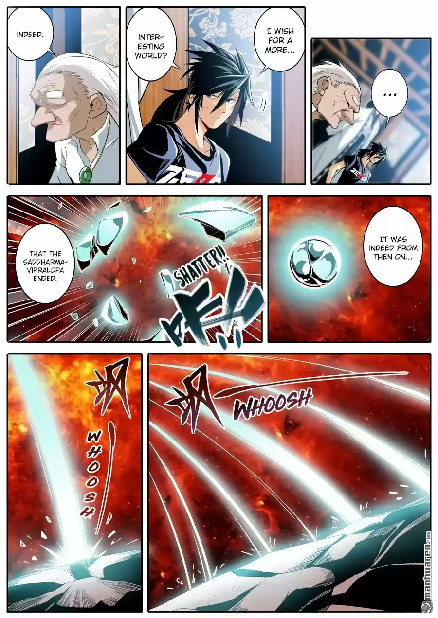 Hero? I Quit A Long Time Ago. Chapter 241