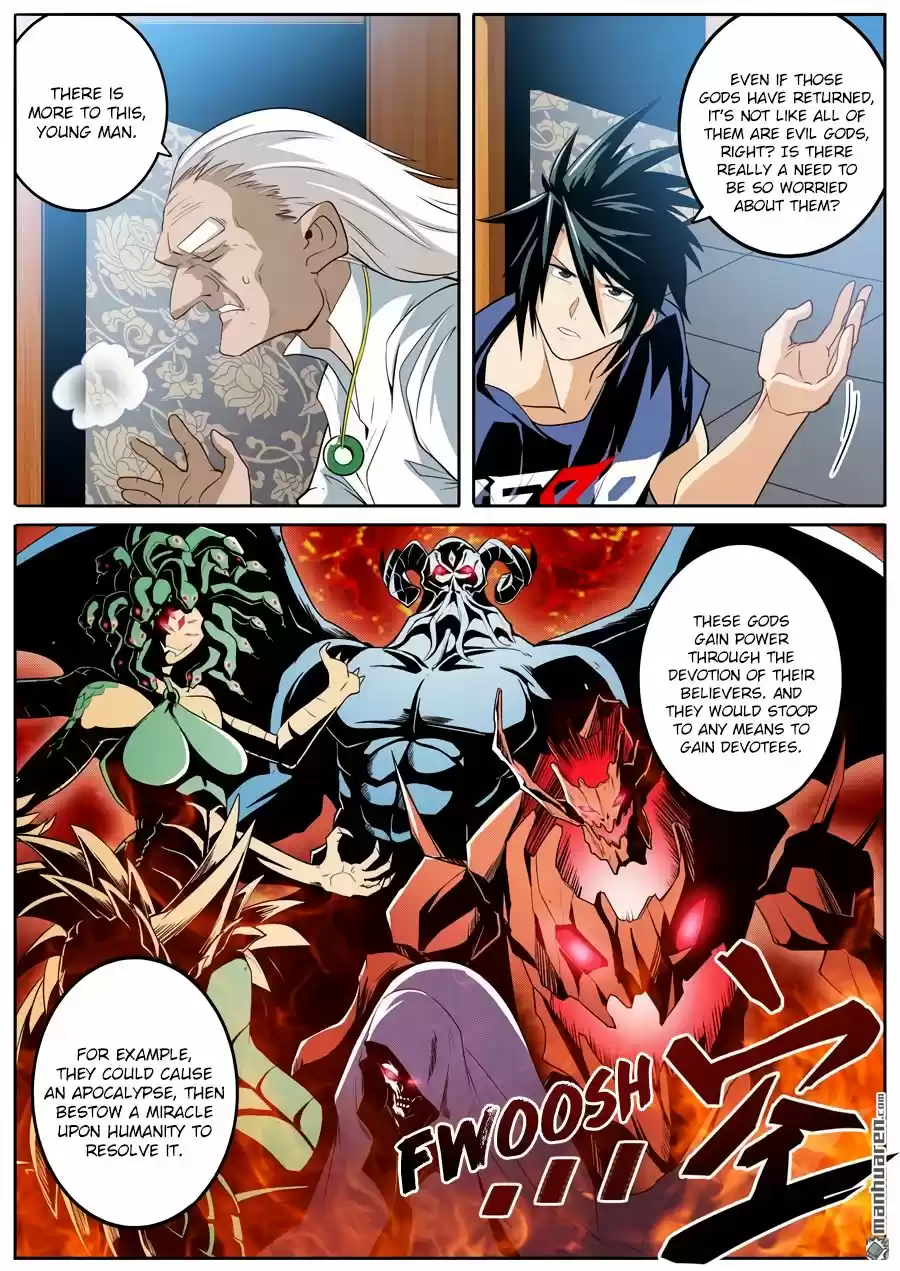 Hero? I Quit A Long Time Ago. Chapter 241