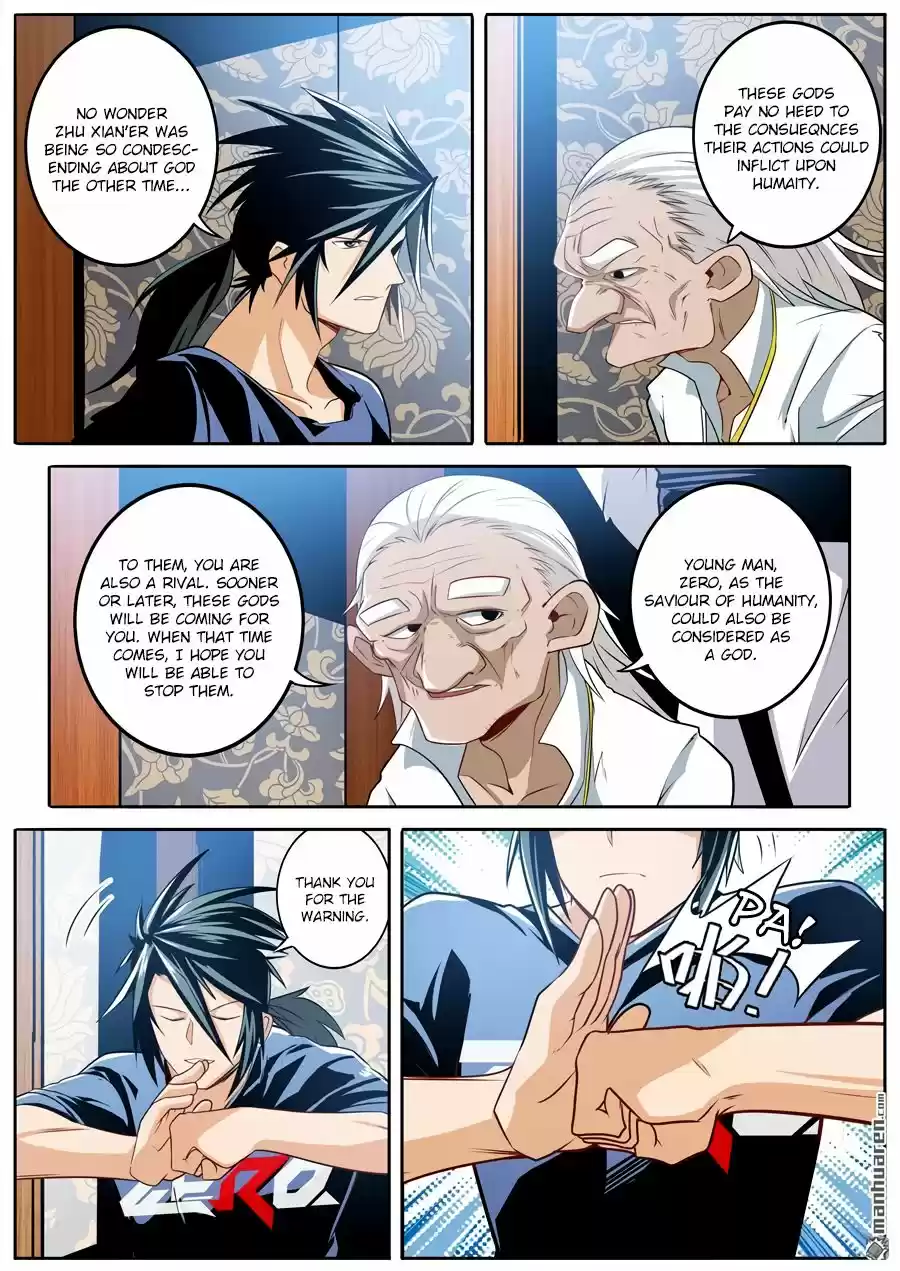 Hero? I Quit A Long Time Ago. Chapter 241