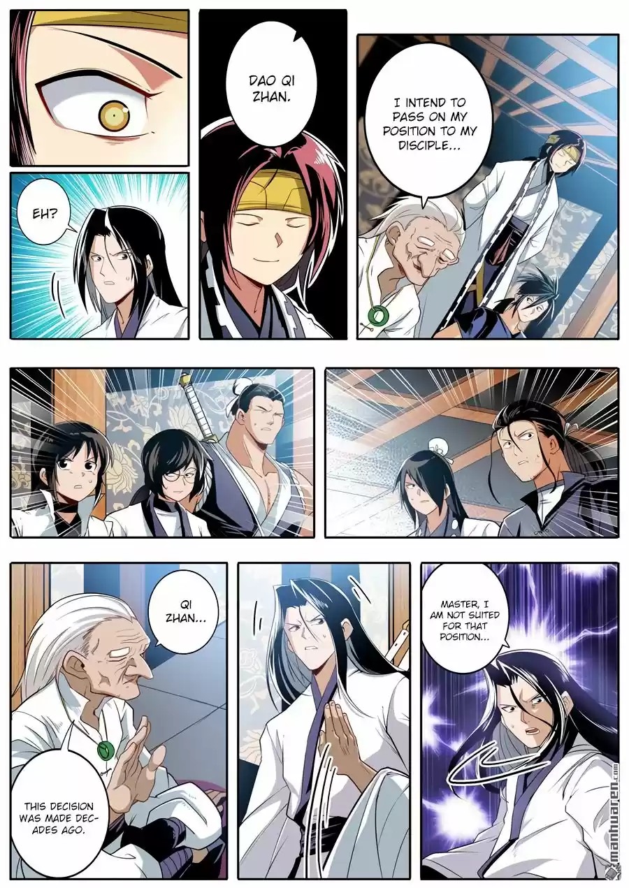 Hero? I Quit A Long Time Ago. Chapter 241