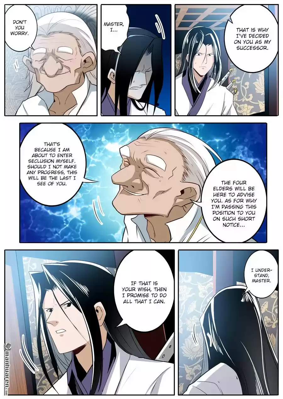 Hero? I Quit A Long Time Ago. Chapter 241