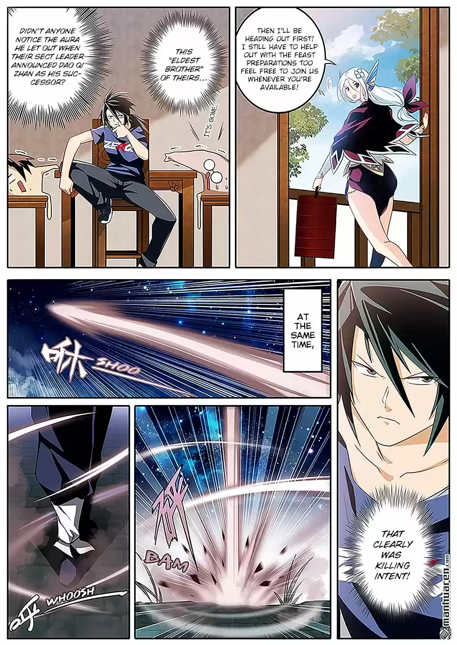 Hero? I Quit A Long Time Ago. Chapter 242