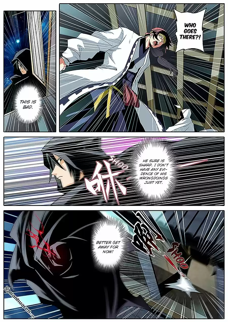 Hero? I Quit A Long Time Ago. Chapter 242