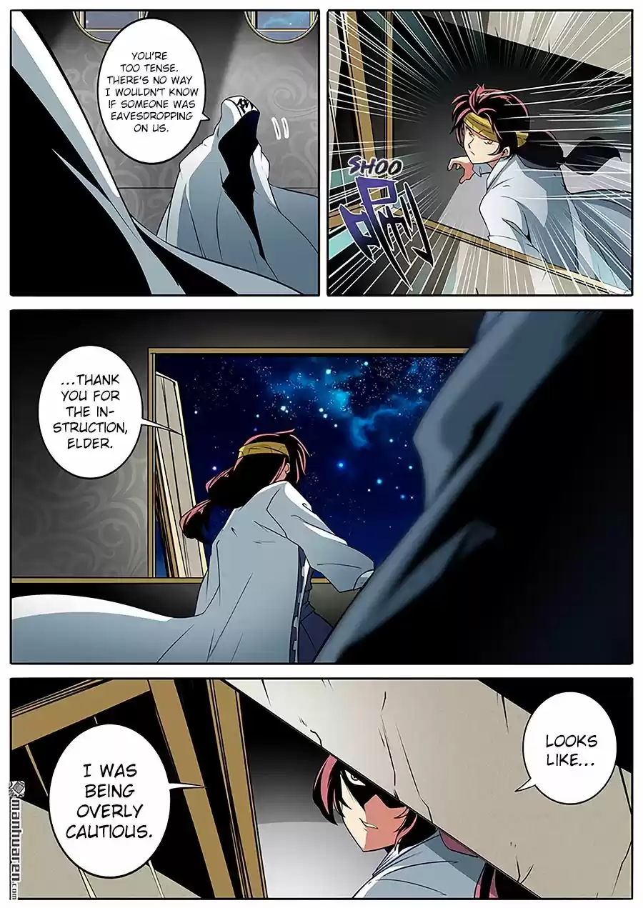 Hero? I Quit A Long Time Ago. Chapter 242