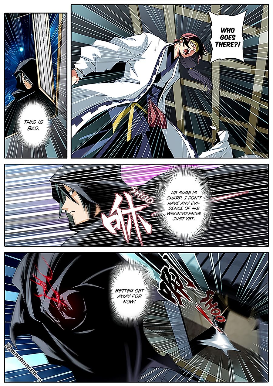 Hero? I Quit A Long Time Ago. Chapter 242