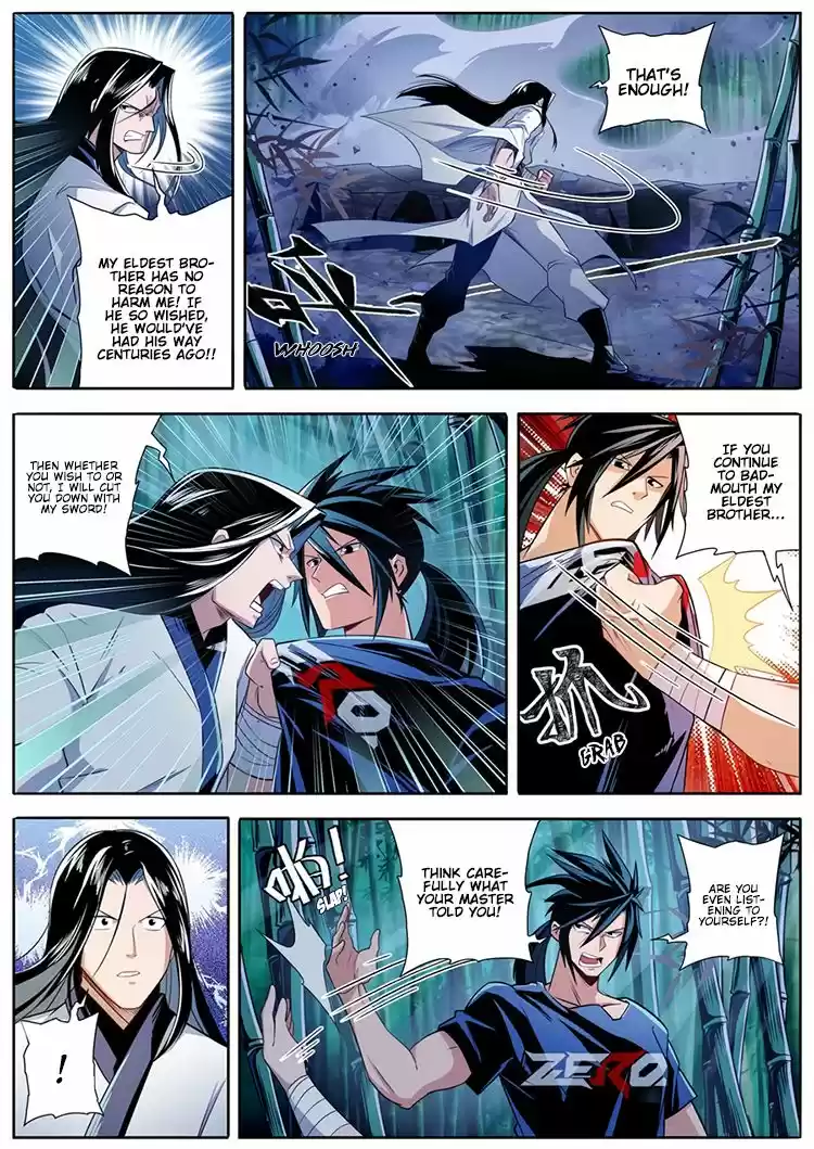 Hero? I Quit A Long Time Ago. Chapter 243