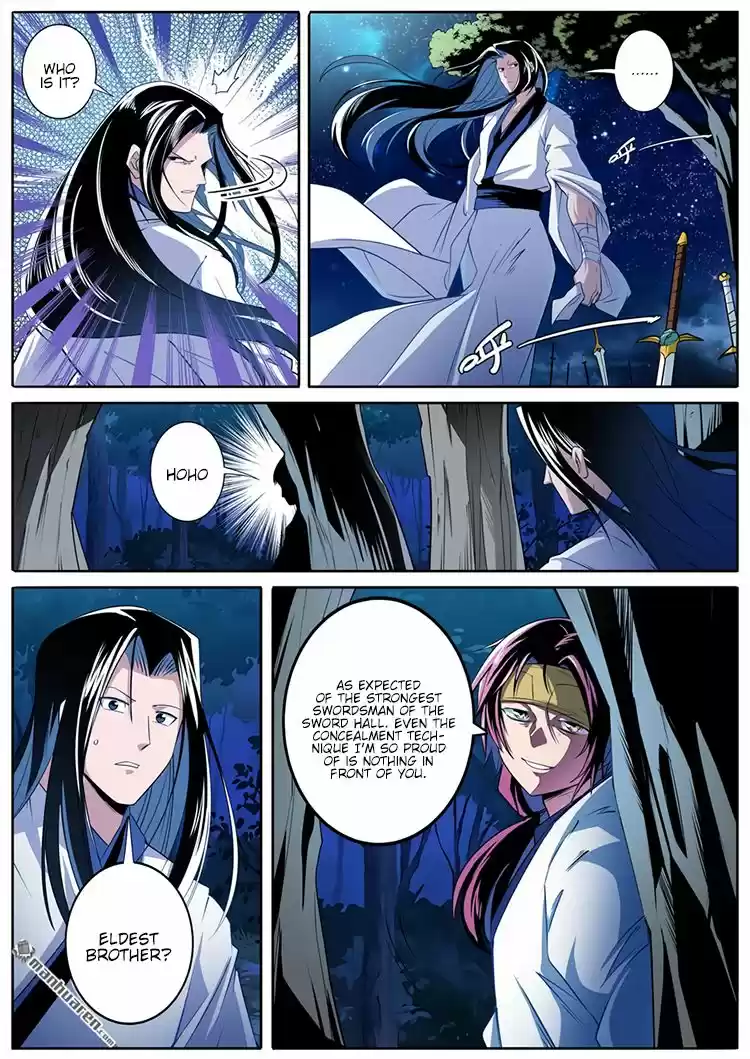 Hero? I Quit A Long Time Ago. Chapter 243