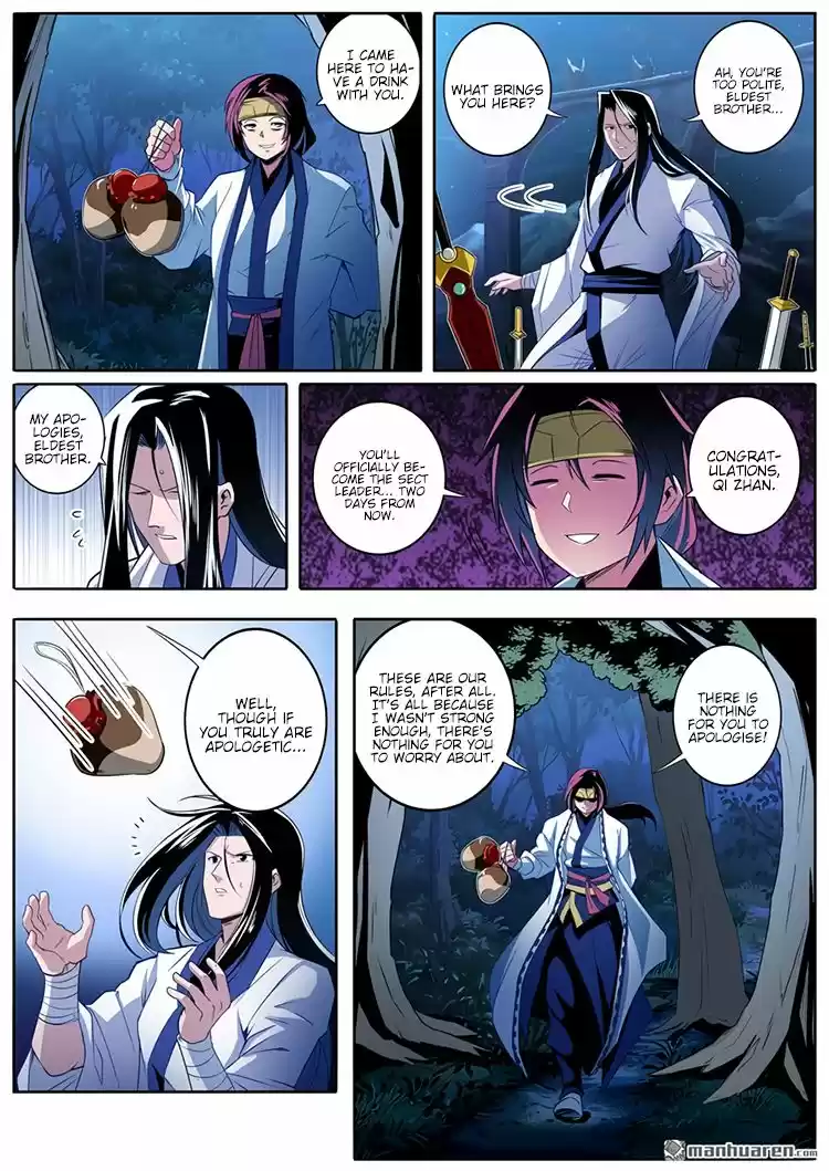 Hero? I Quit A Long Time Ago. Chapter 243