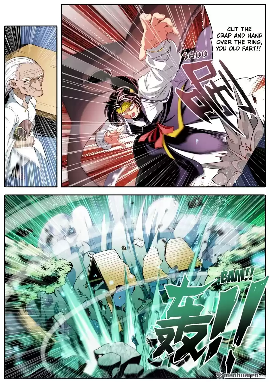 Hero? I Quit A Long Time Ago. Chapter 247