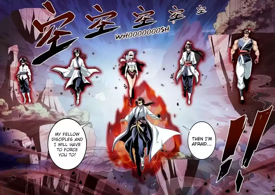 Hero? I Quit A Long Time Ago. Chapter 247