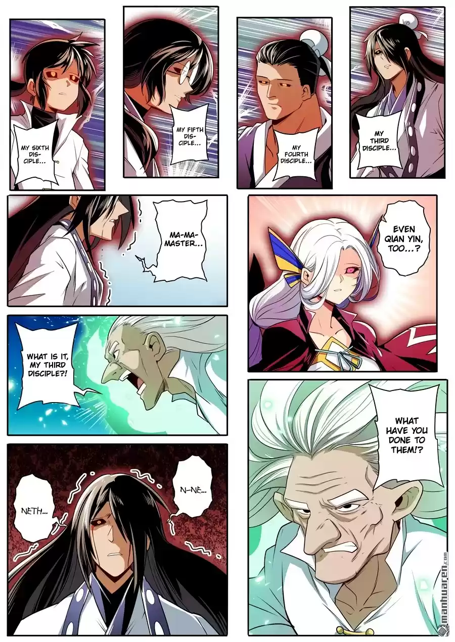 Hero? I Quit A Long Time Ago. Chapter 247