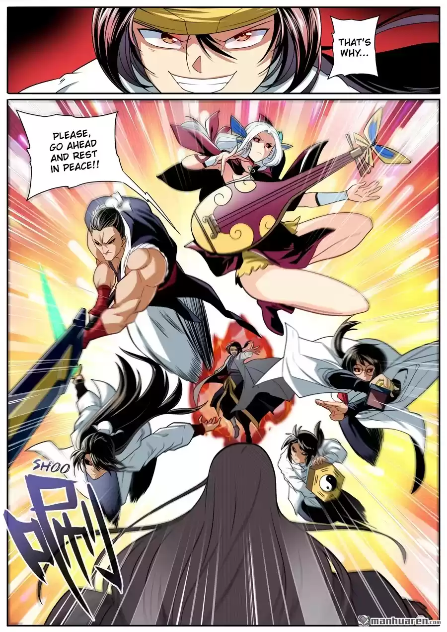 Hero? I Quit A Long Time Ago. Chapter 247