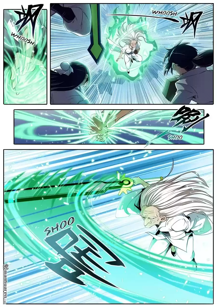 Hero? I Quit A Long Time Ago. Chapter 248