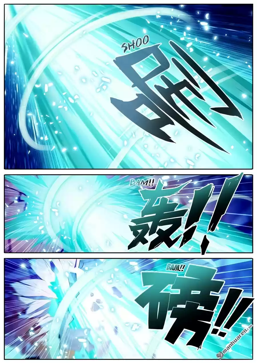 Hero? I Quit A Long Time Ago. Chapter 248