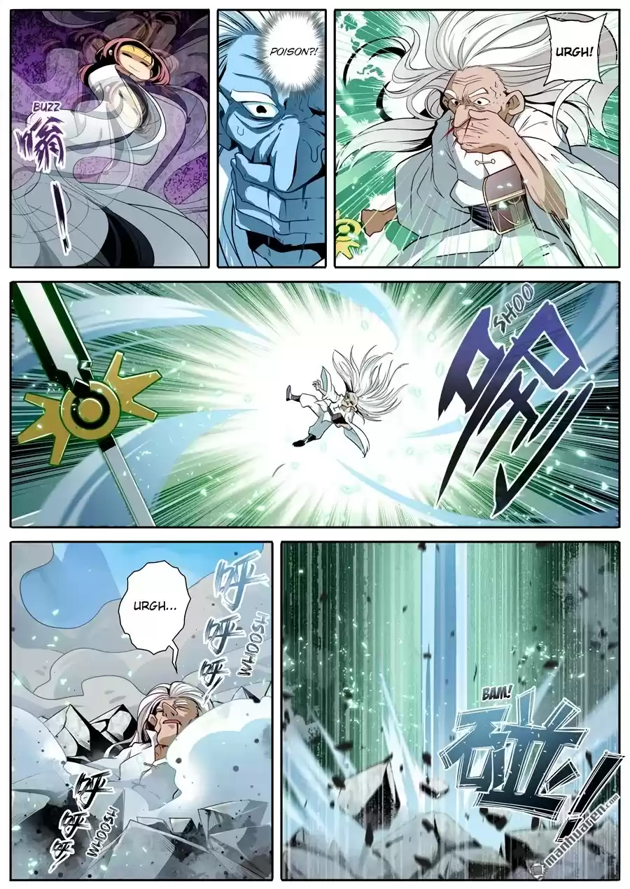 Hero? I Quit A Long Time Ago. Chapter 248