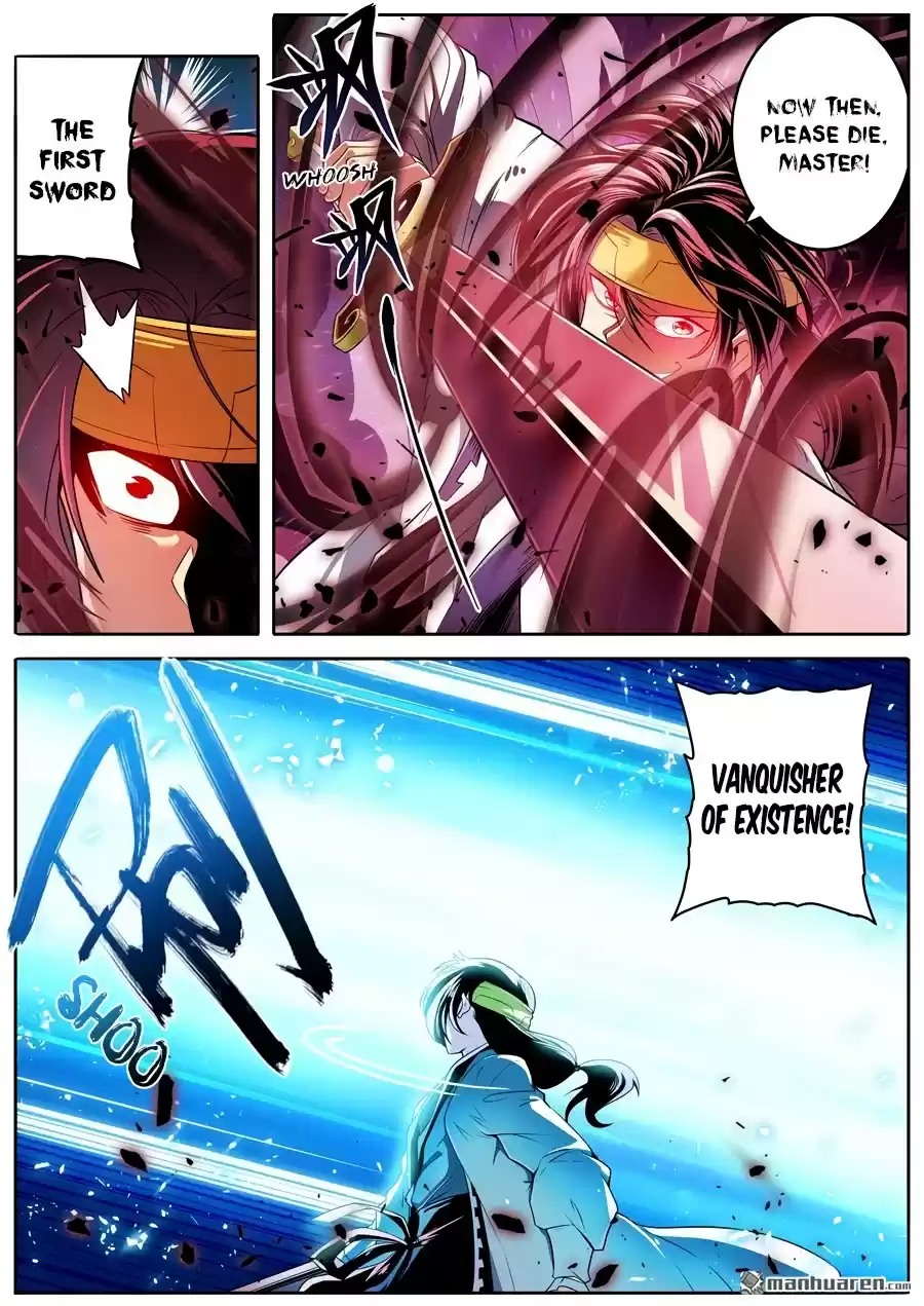 Hero? I Quit A Long Time Ago. Chapter 248