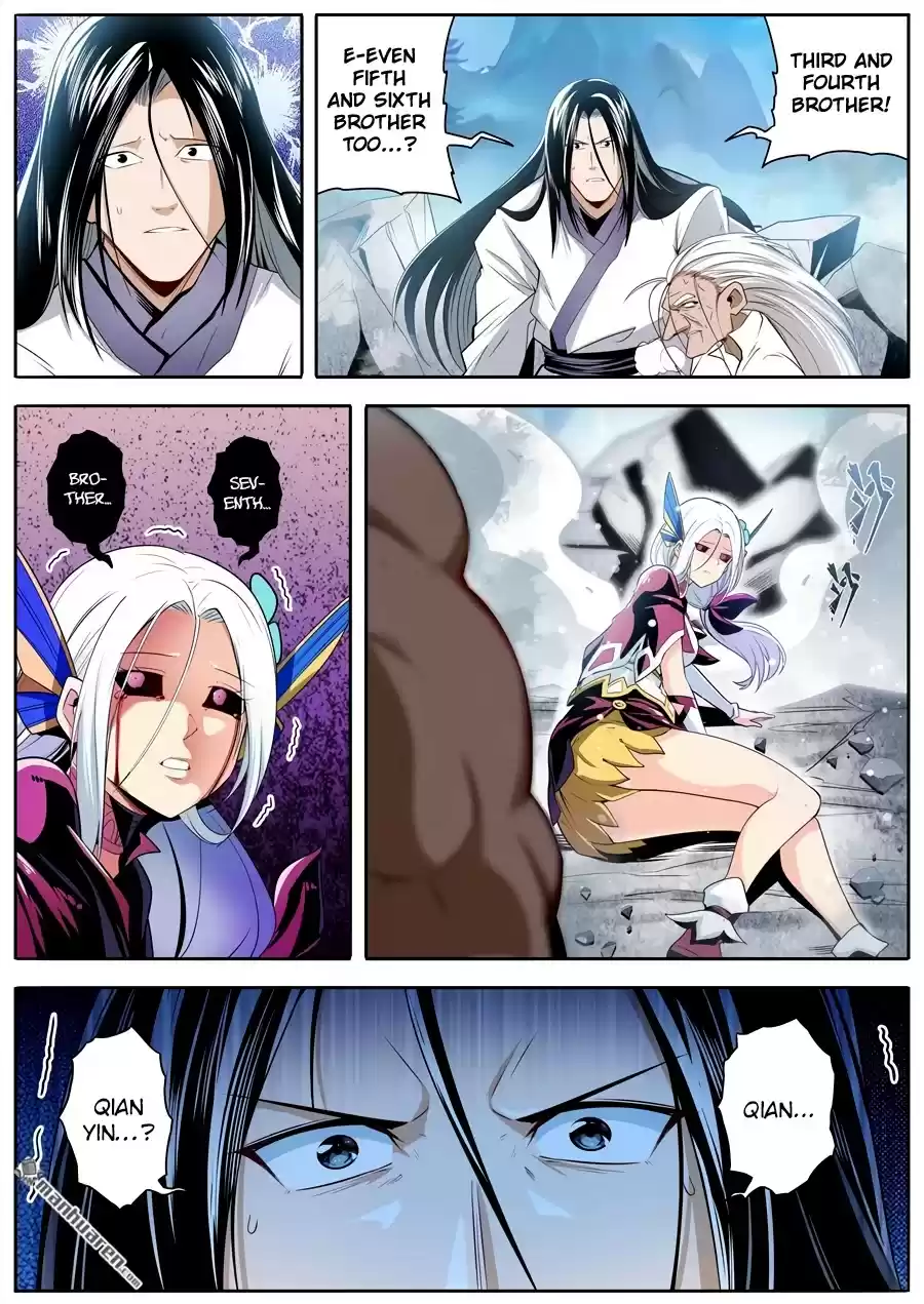 Hero? I Quit A Long Time Ago. Chapter 248