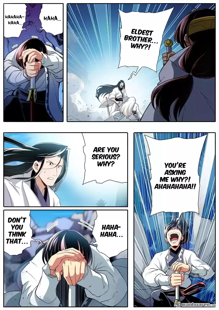 Hero? I Quit A Long Time Ago. Chapter 248