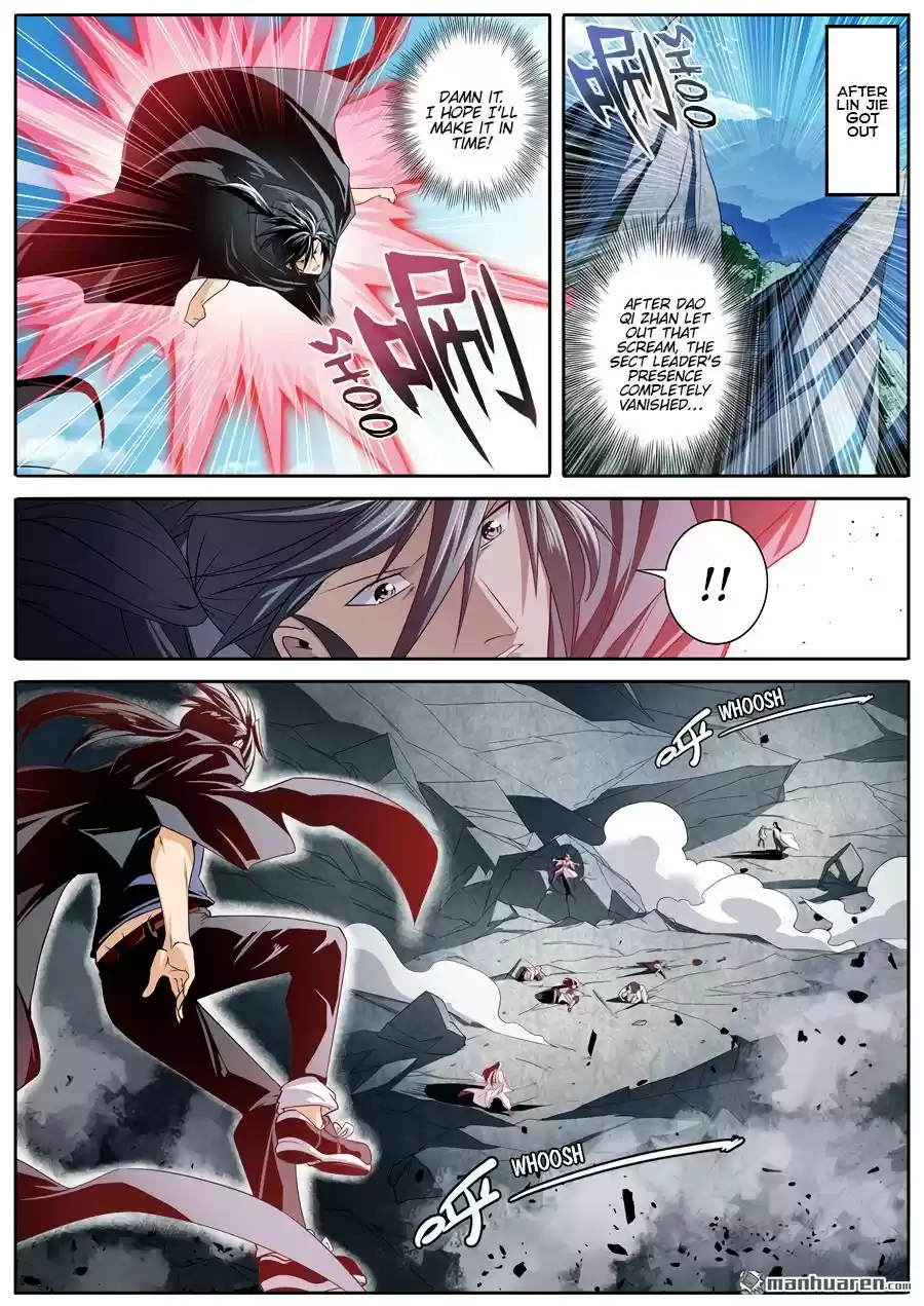 Hero? I Quit A Long Time Ago. Chapter 251