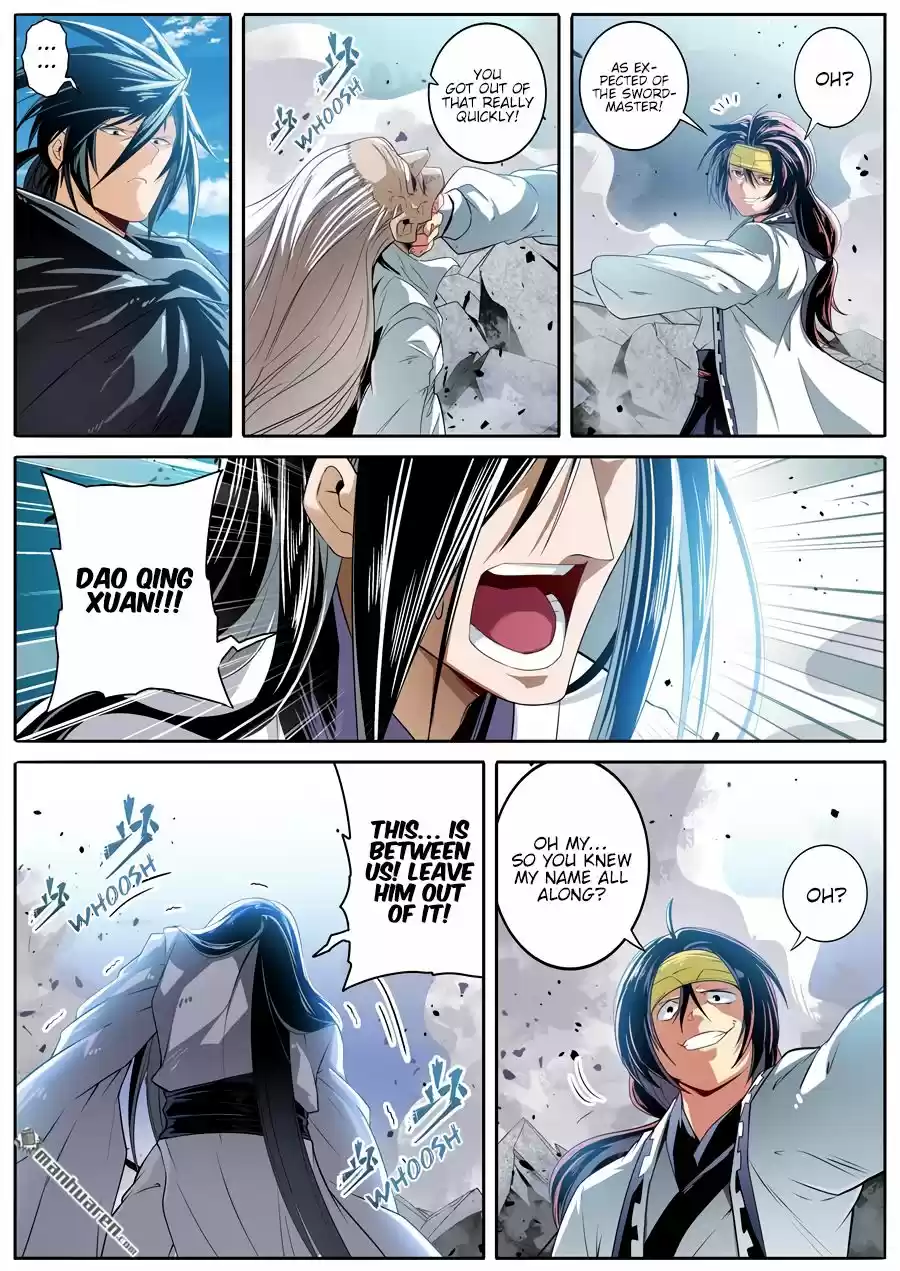 Hero? I Quit A Long Time Ago. Chapter 251