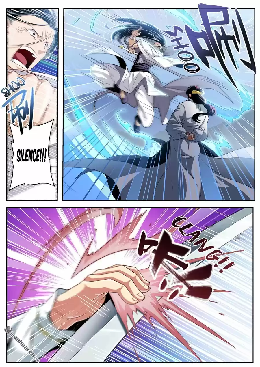 Hero? I Quit A Long Time Ago. Chapter 251