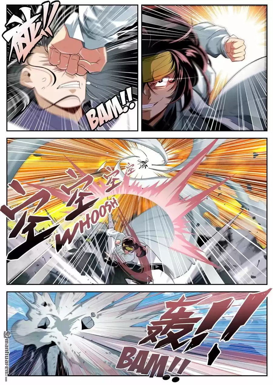 Hero? I Quit A Long Time Ago. Chapter 251