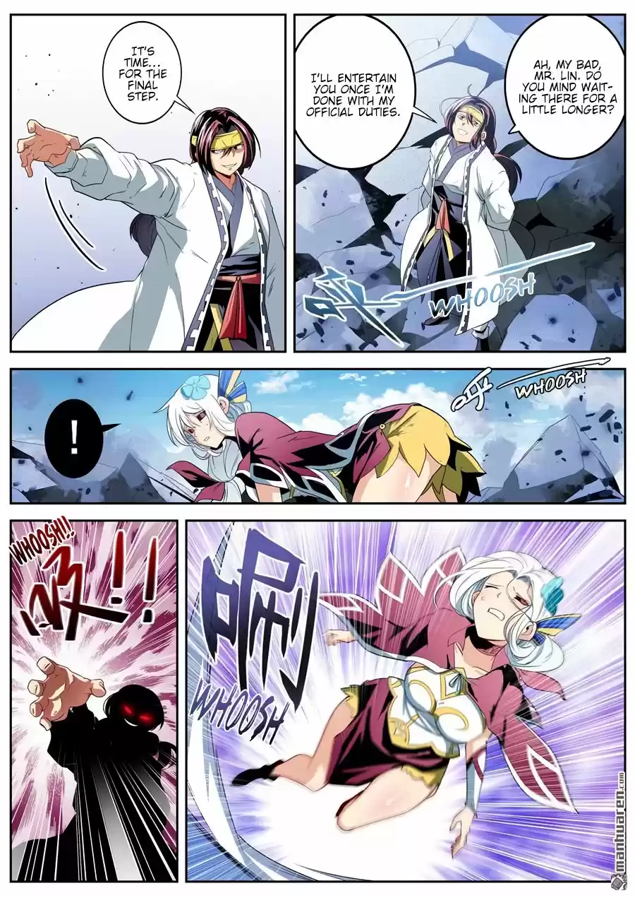 Hero? I Quit A Long Time Ago. Chapter 251