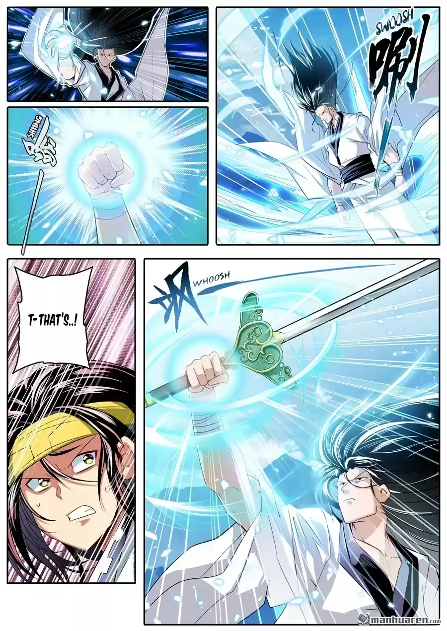 Hero? I Quit A Long Time Ago. Chapter 255