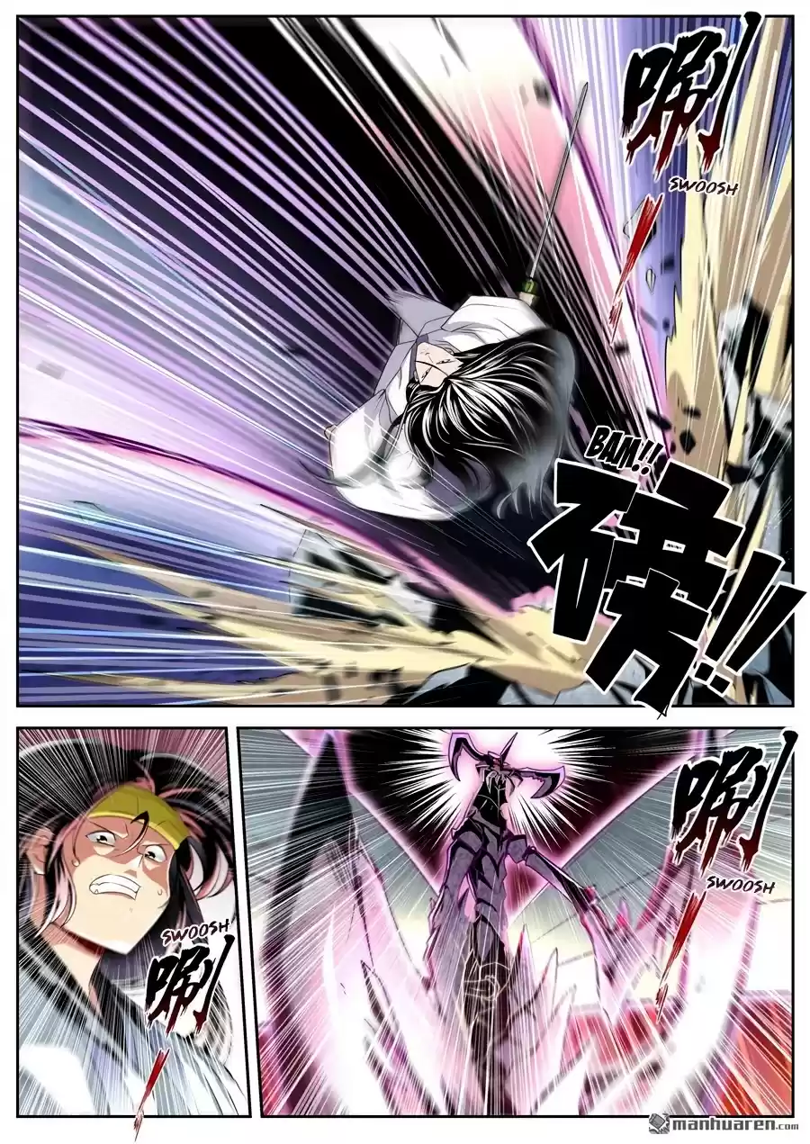 Hero? I Quit A Long Time Ago. Chapter 255