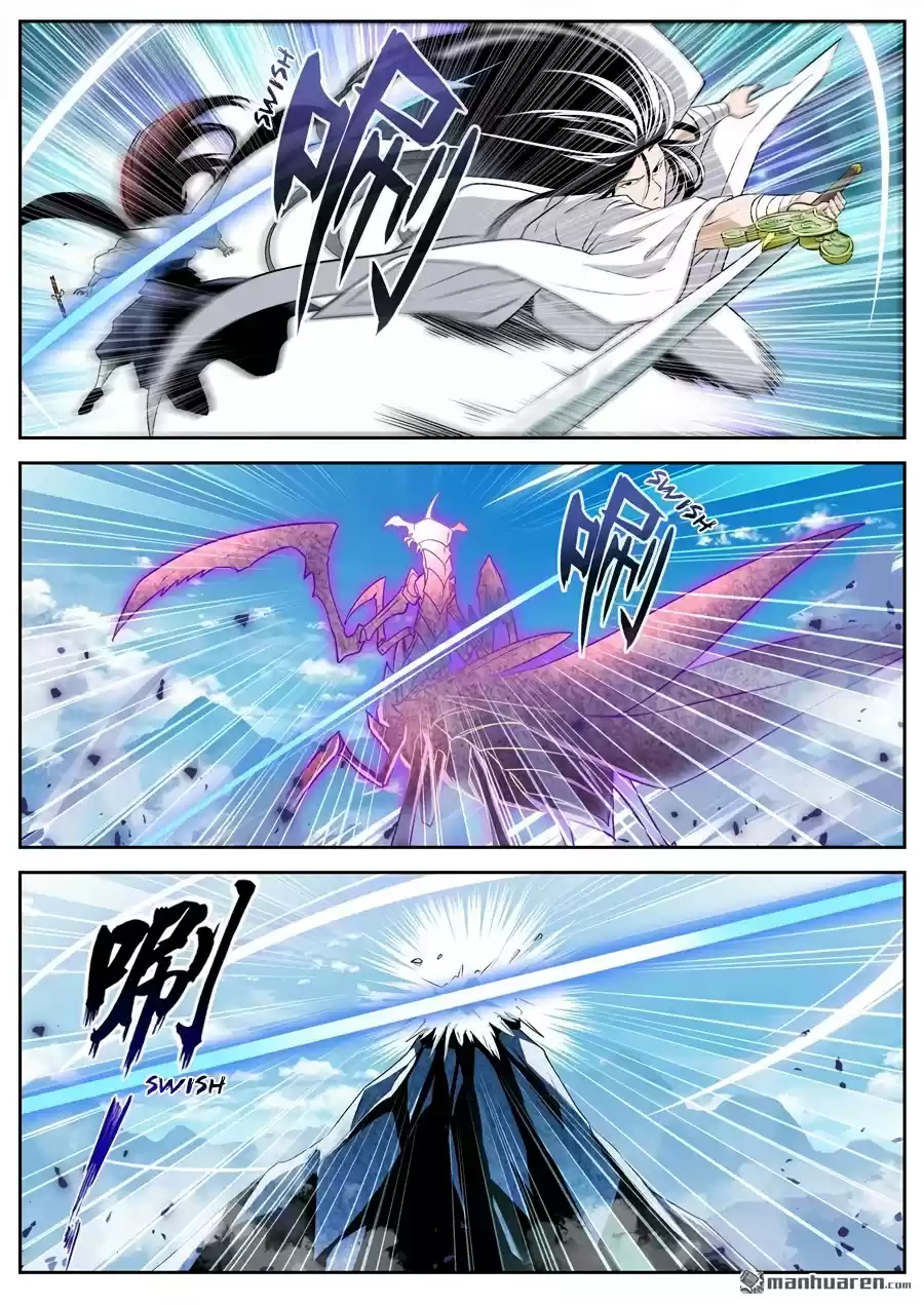 Hero? I Quit A Long Time Ago. Chapter 255