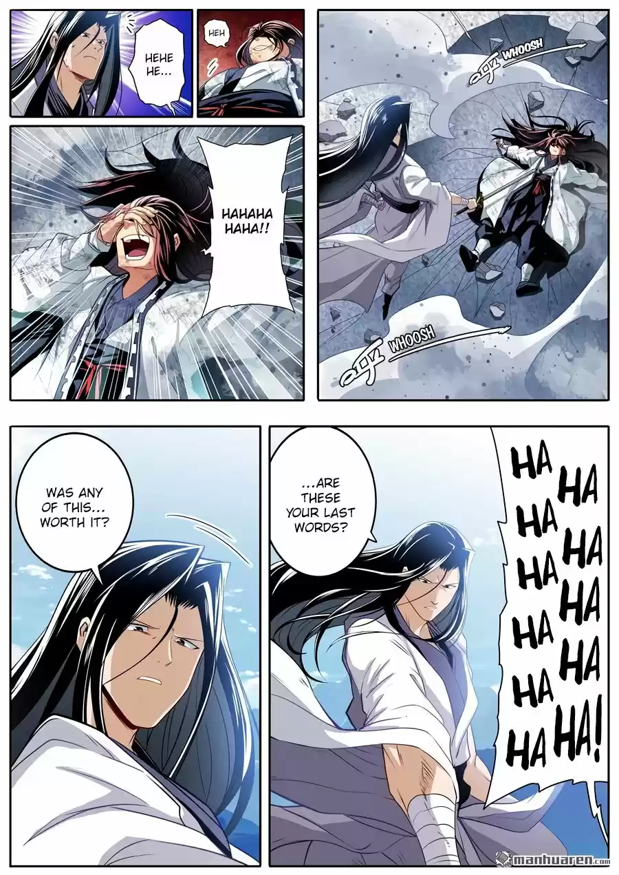 Hero? I Quit A Long Time Ago. Chapter 256