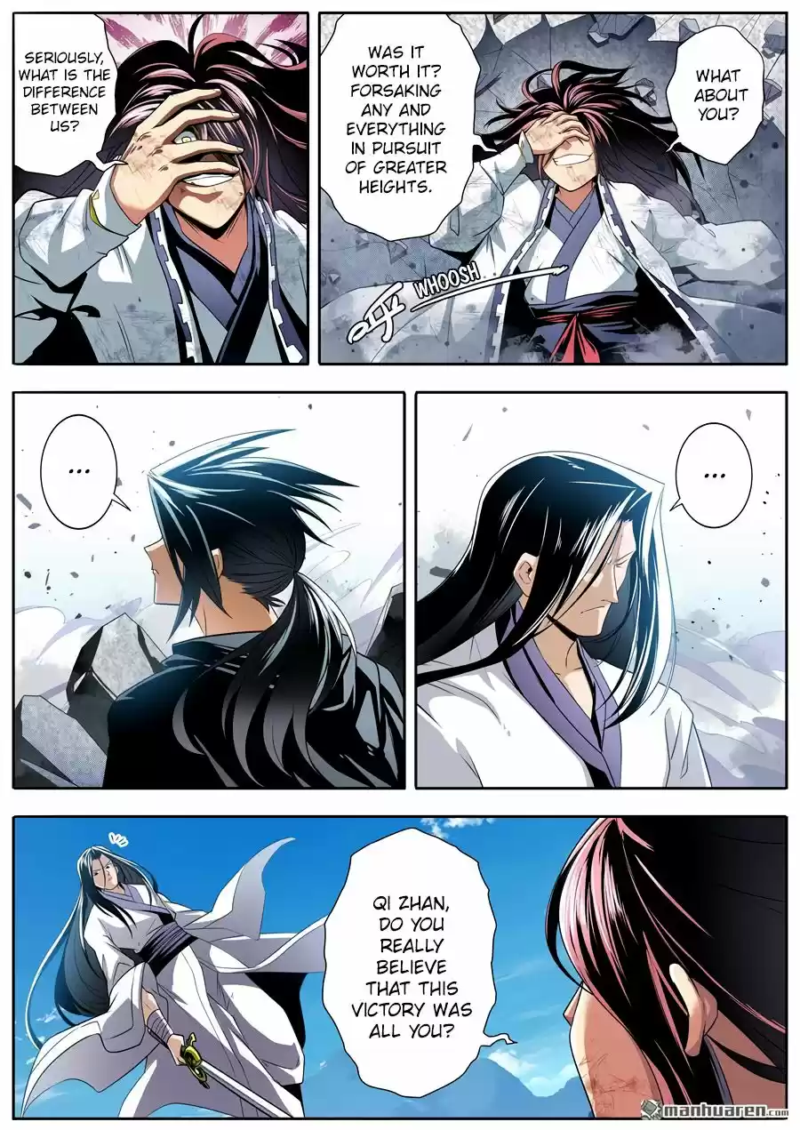 Hero? I Quit A Long Time Ago. Chapter 256