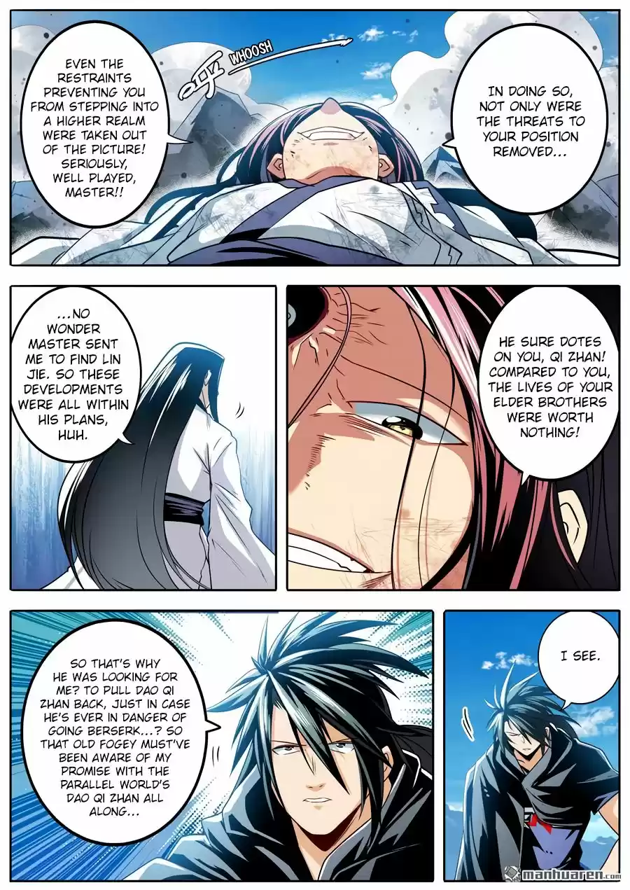 Hero? I Quit A Long Time Ago. Chapter 256