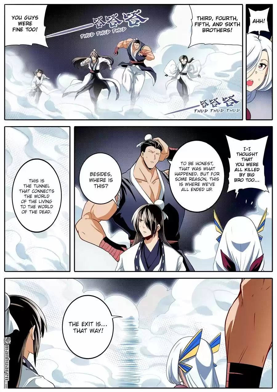 Hero? I Quit A Long Time Ago. Chapter 256