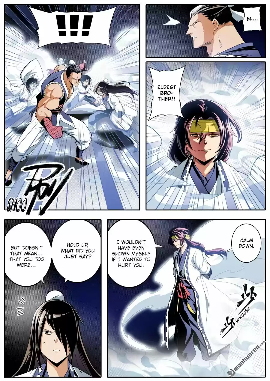 Hero? I Quit A Long Time Ago. Chapter 256