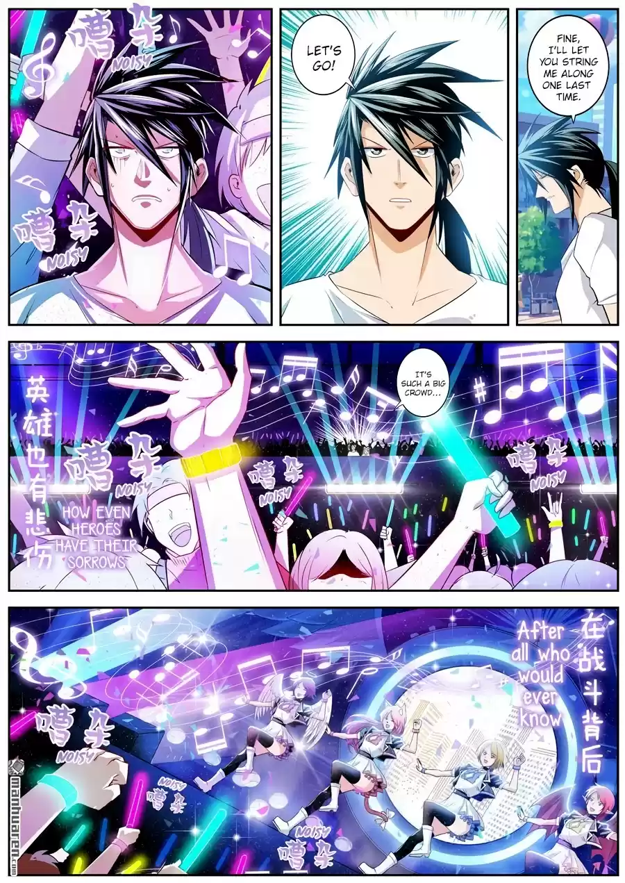 Hero? I Quit A Long Time Ago. Chapter 259