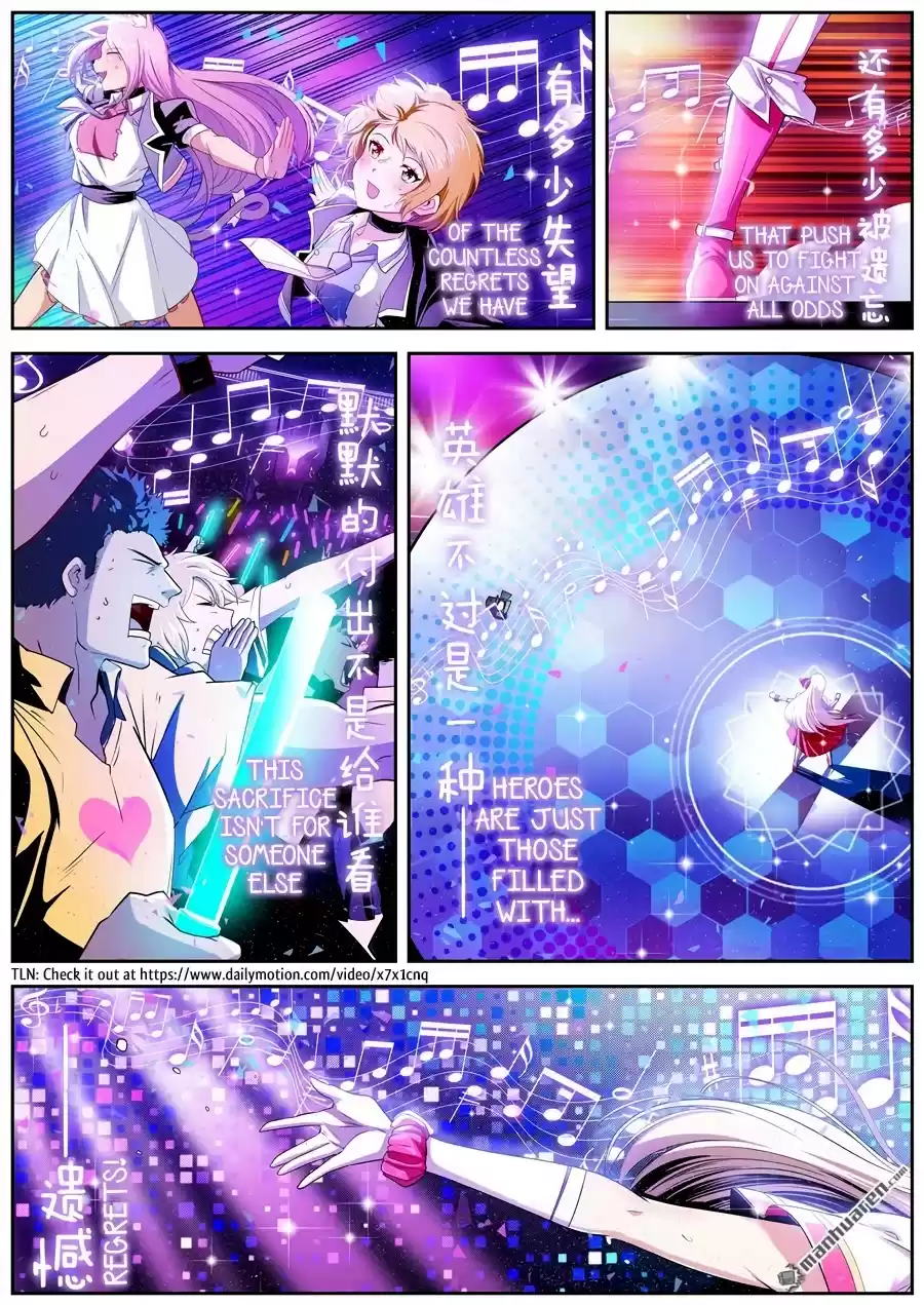 Hero? I Quit A Long Time Ago. Chapter 259