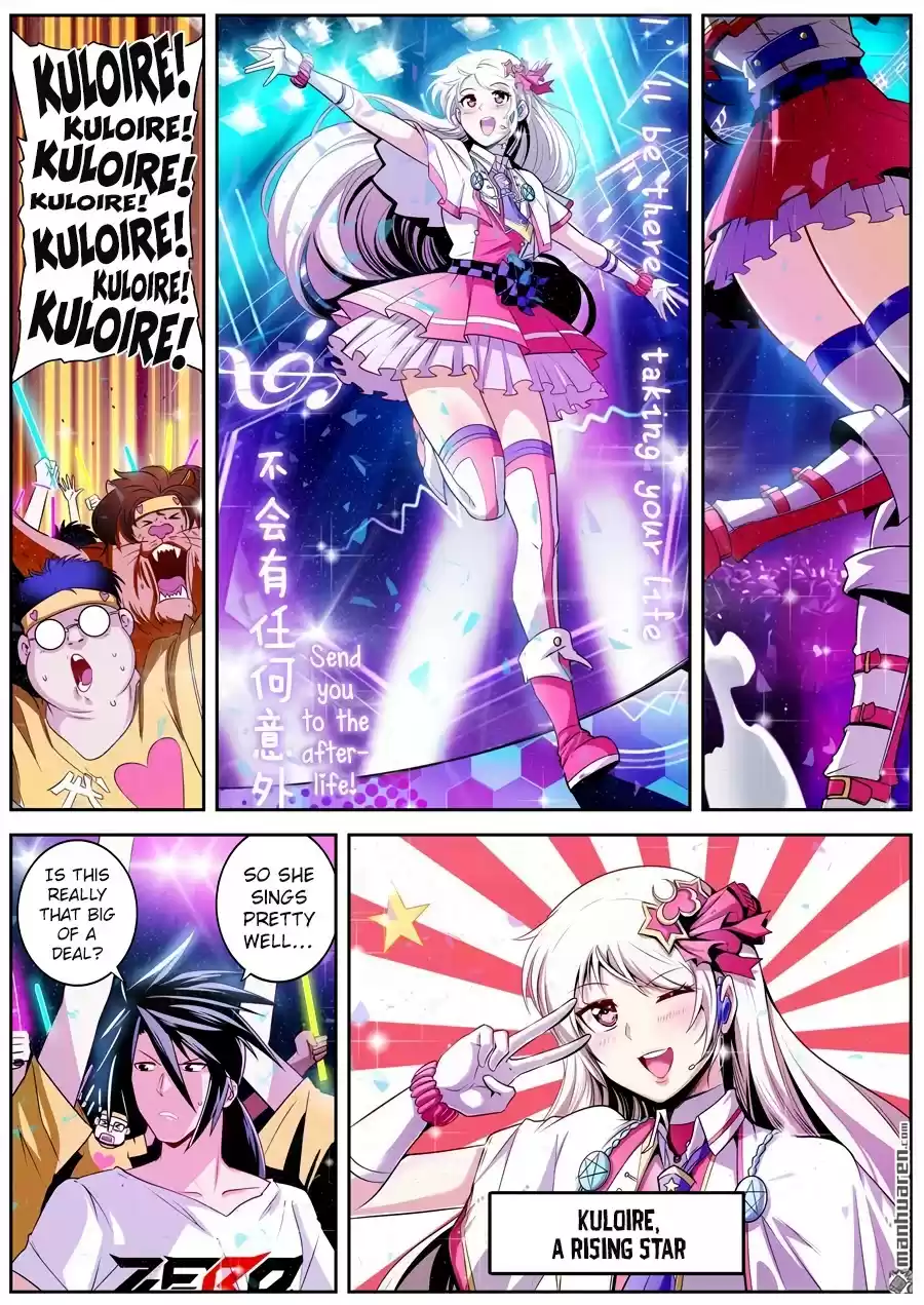 Hero? I Quit A Long Time Ago. Chapter 259