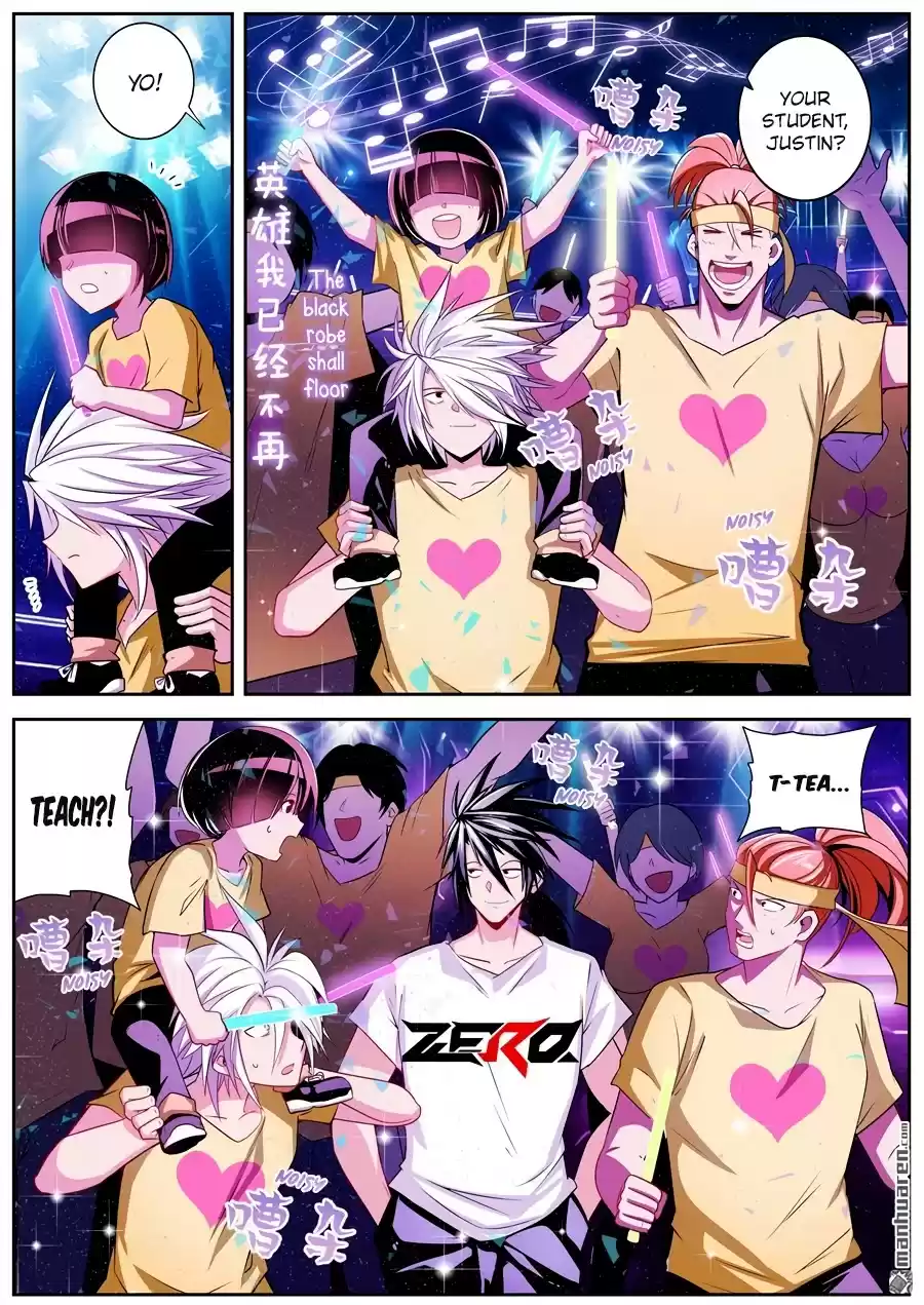 Hero? I Quit A Long Time Ago. Chapter 259