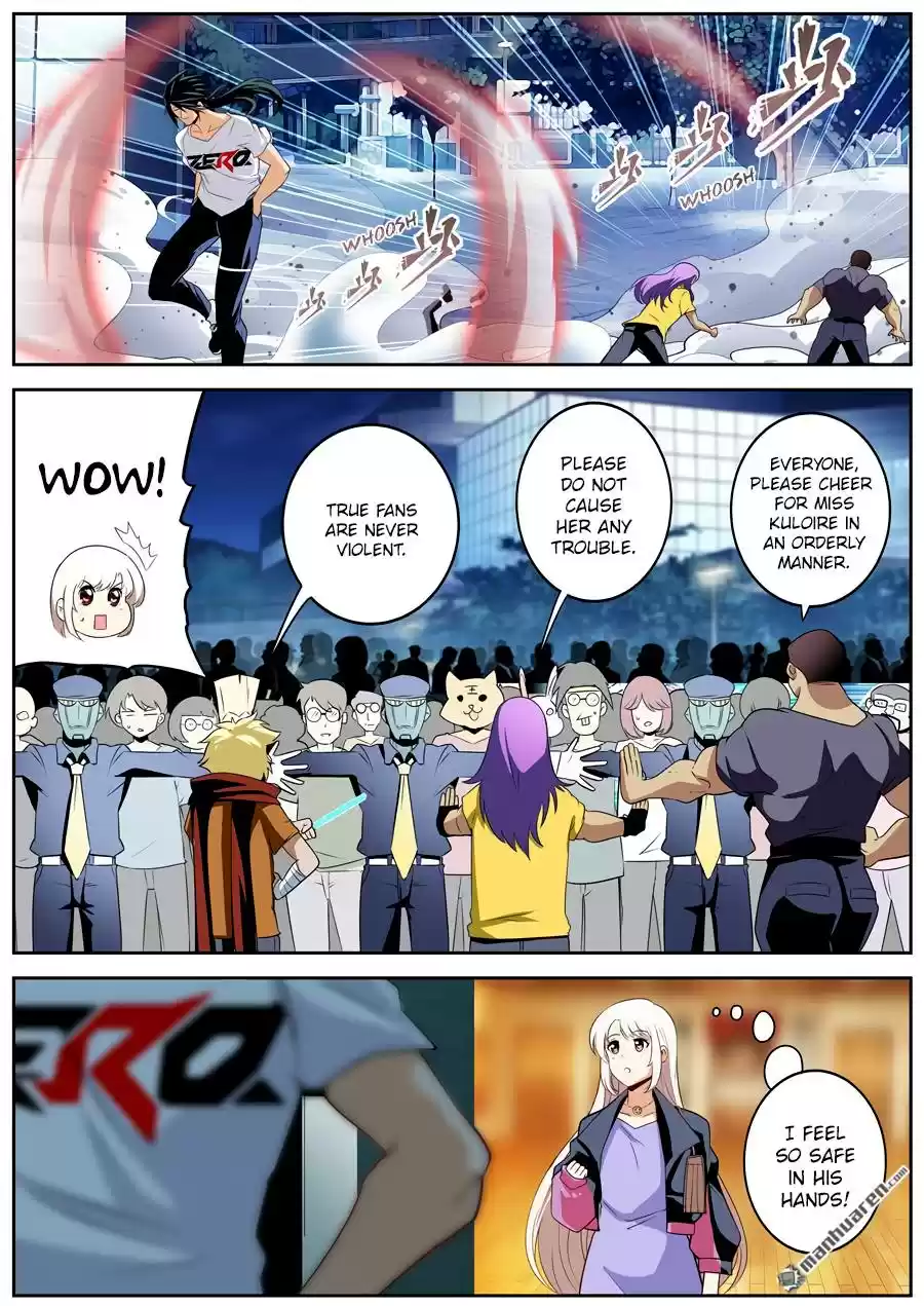 Hero? I Quit A Long Time Ago. Chapter 260