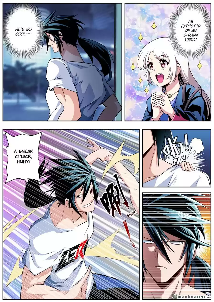 Hero? I Quit A Long Time Ago. Chapter 260