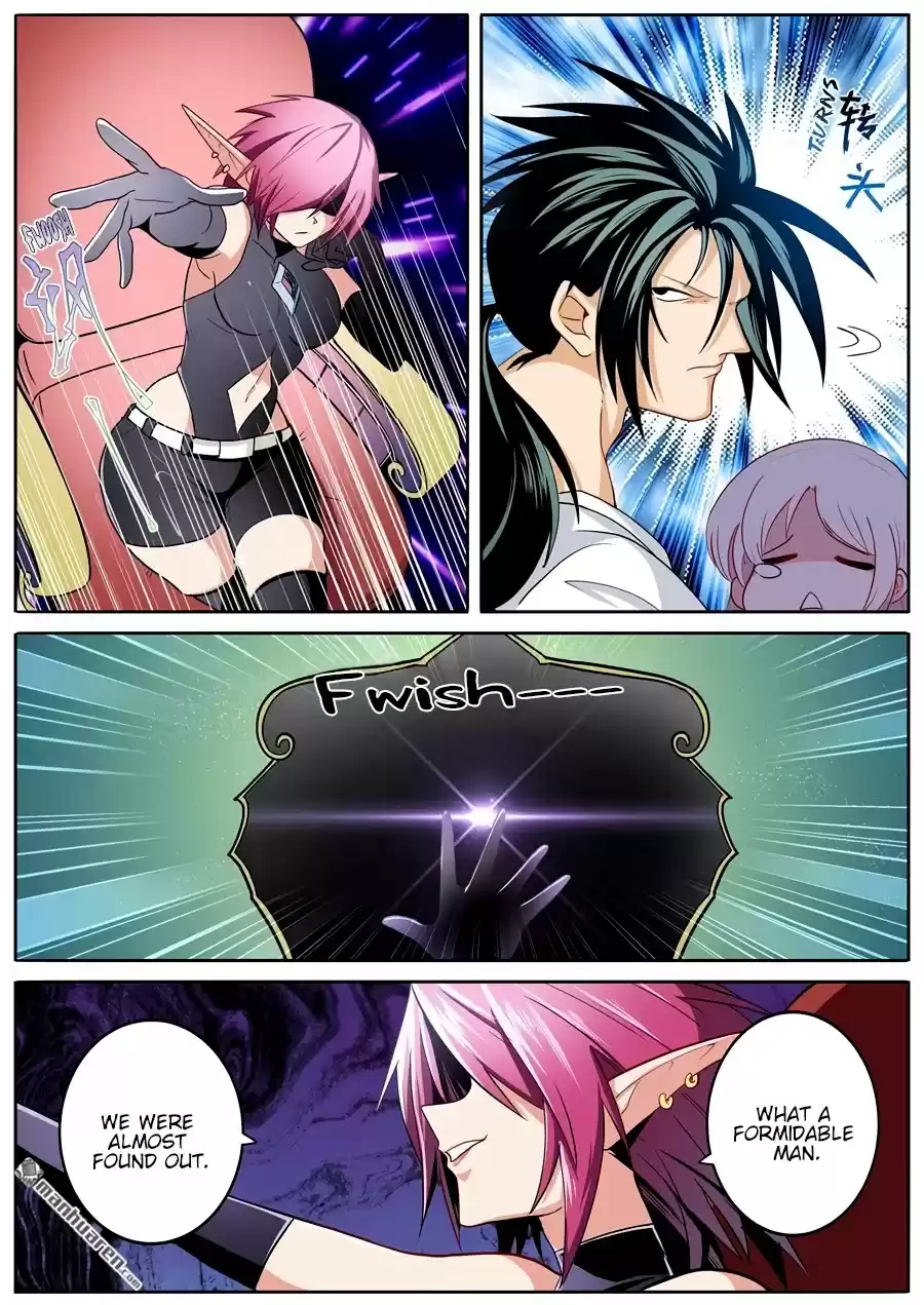 Hero? I Quit A Long Time Ago. Chapter 262