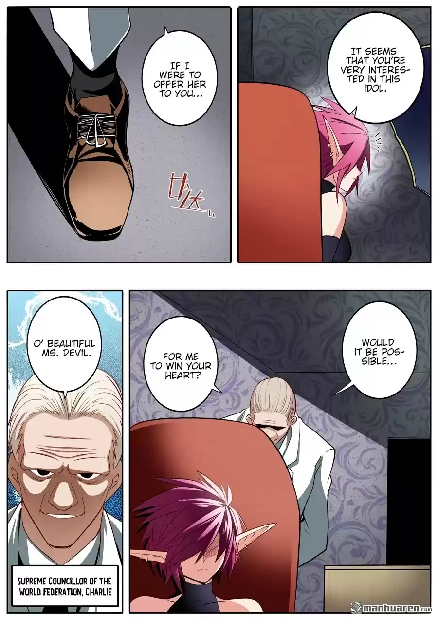 Hero? I Quit A Long Time Ago. Chapter 262