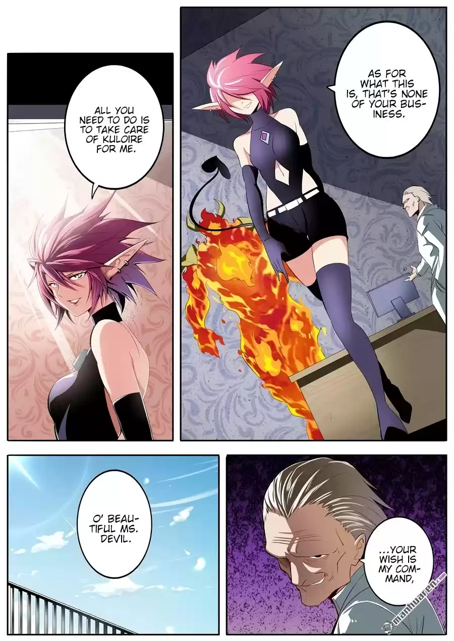 Hero? I Quit A Long Time Ago. Chapter 262