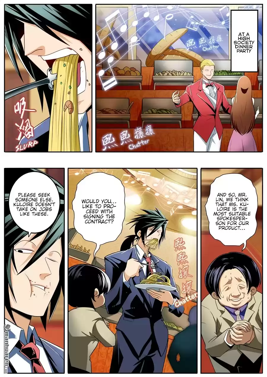 Hero? I Quit A Long Time Ago. Chapter 263