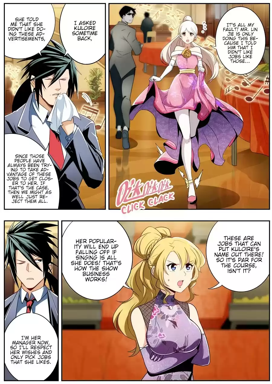 Hero? I Quit A Long Time Ago. Chapter 263